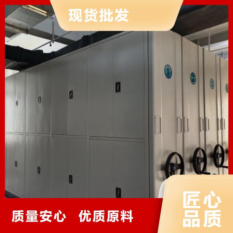 电动密集柜密集柜品牌专营-市场覆盖|阿拉善|呼和浩特|乌兰察布|通辽|乌海|兴安|包头-阿奇乐乐