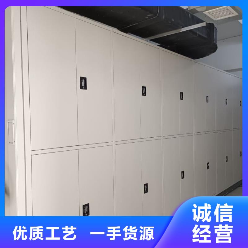 产品的选择常识【泽信】档案保管柜