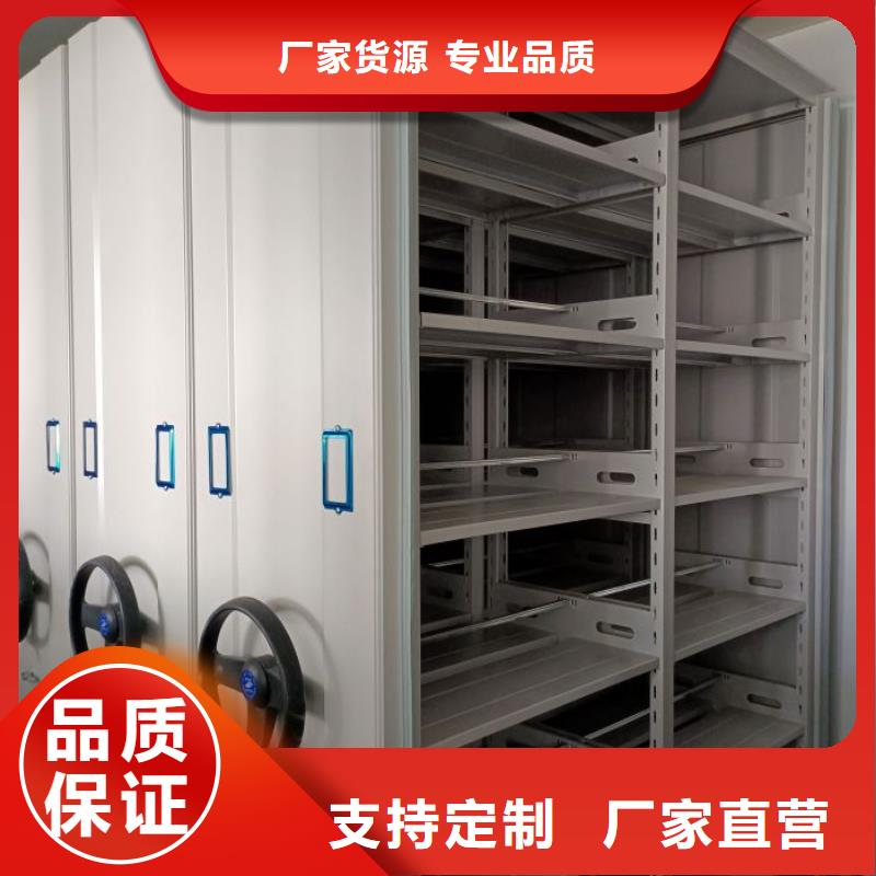 产品的选择常识【泽信】档案保管柜