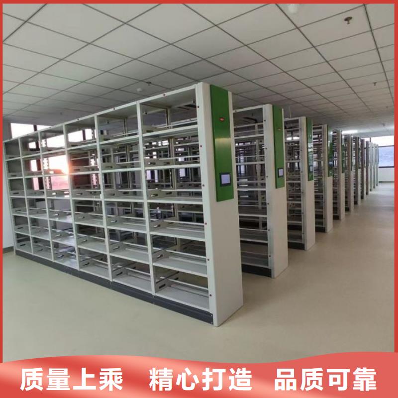 电动密集柜_【密集柜】精心选材本地品牌