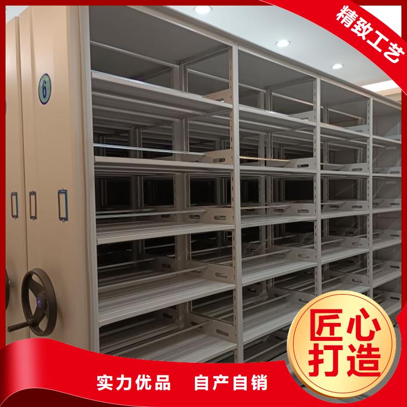 生产工艺【泽信】油画密集架