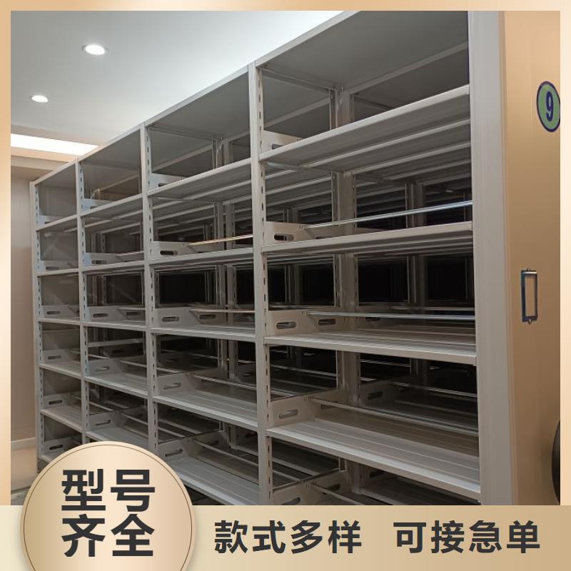 电动密集柜_【密集柜】精心选材本地品牌