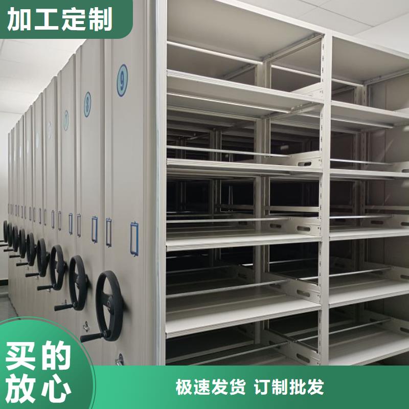 电动密集柜_【密集柜】精心选材本地品牌