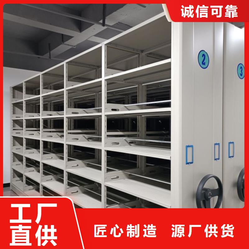 生产工艺【泽信】油画密集架