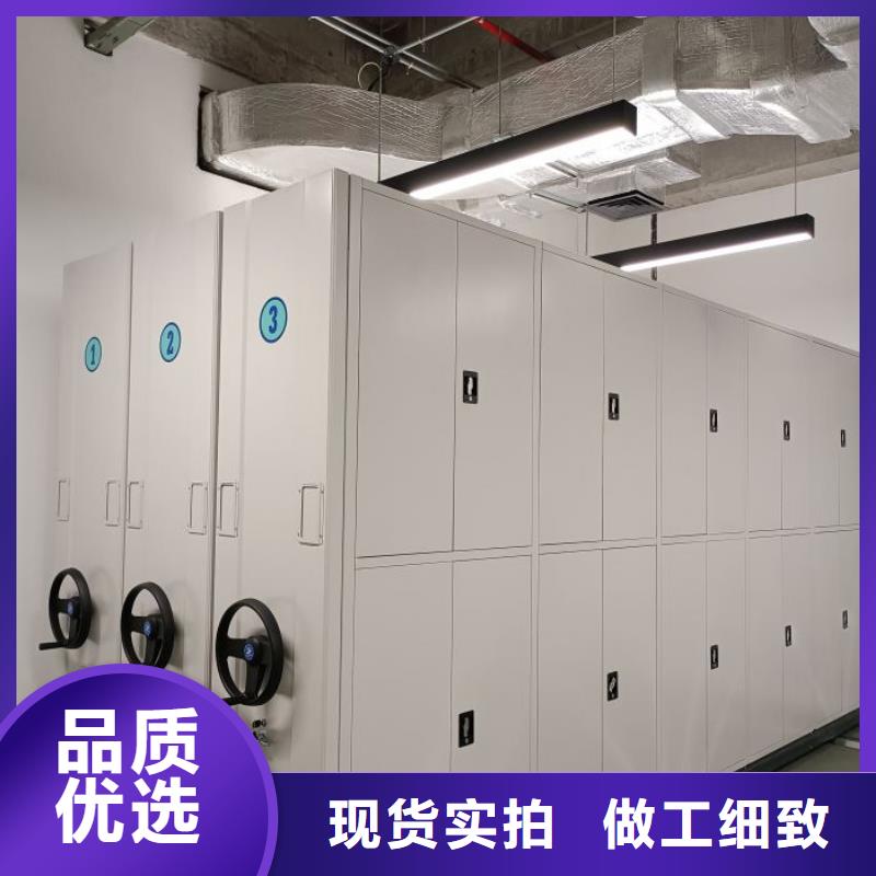 厂家电话地址【泽信】昌江县智能表库密集柜