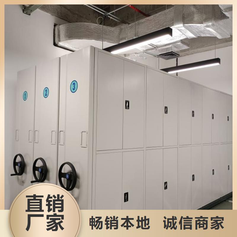 电动密集柜密集柜品牌专营-市场覆盖|阿拉善|呼和浩特|乌兰察布|通辽|乌海|兴安|包头-阿奇乐乐