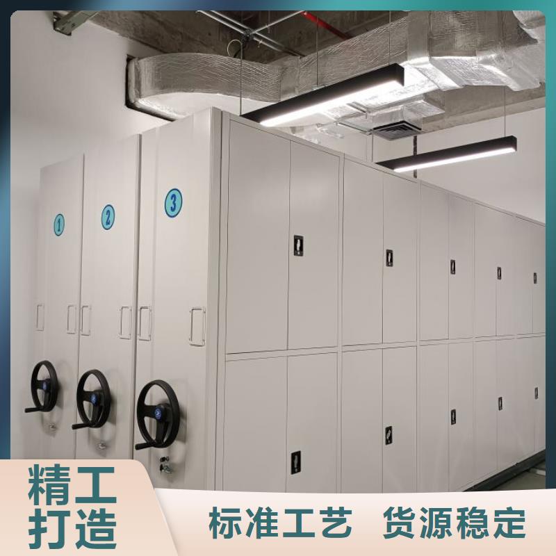 电动密集柜_【密集柜】精心选材本地品牌