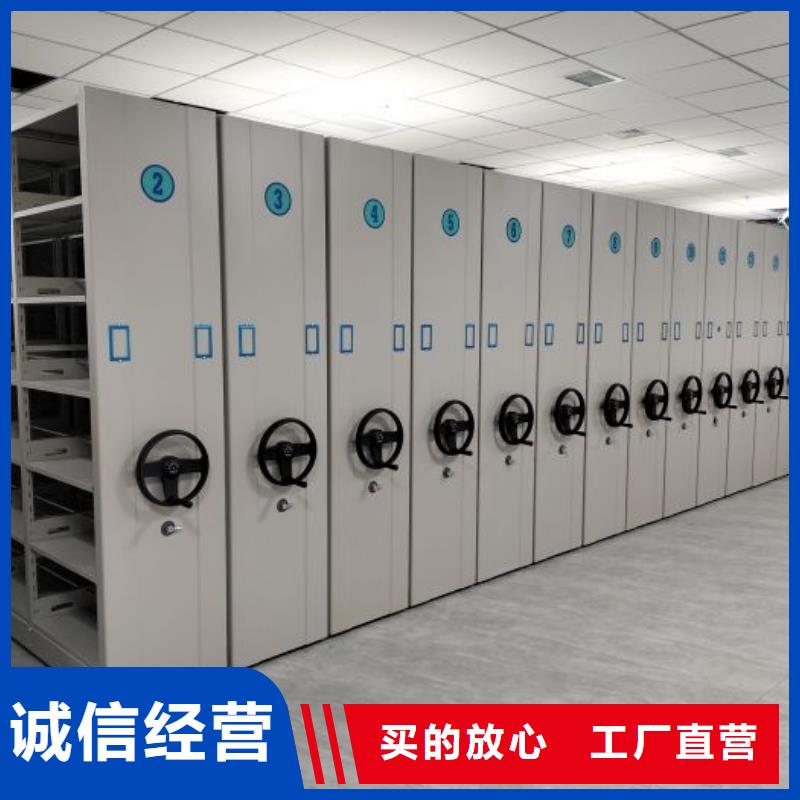 生产地【泽信】图书密集架