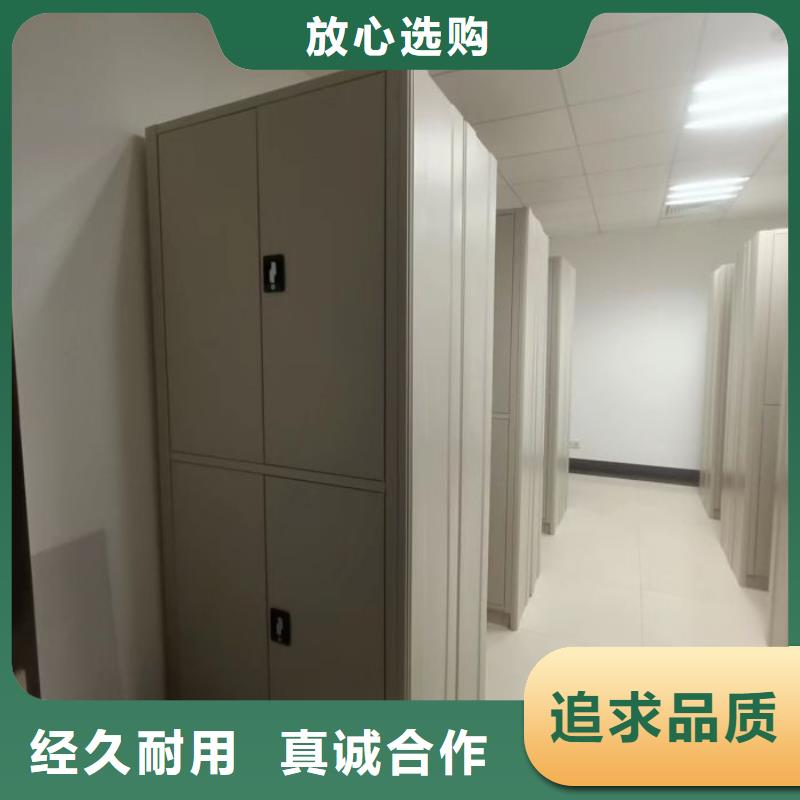 生产地【泽信】图书密集架