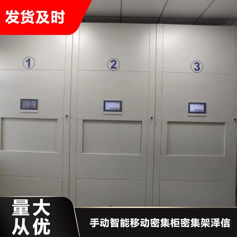 行业面临着的挑战与发展机遇【泽信】回转档案柜