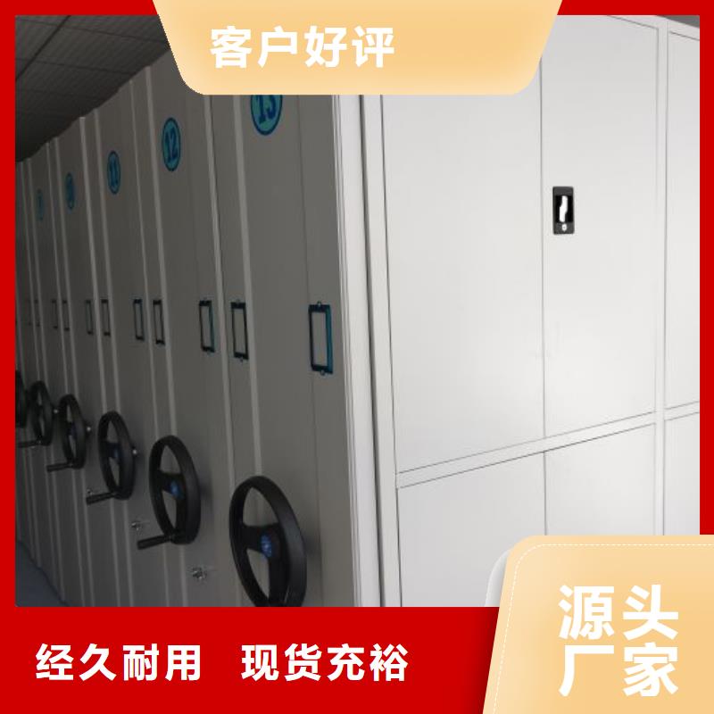 行业面临着的挑战与发展机遇【泽信】回转档案柜