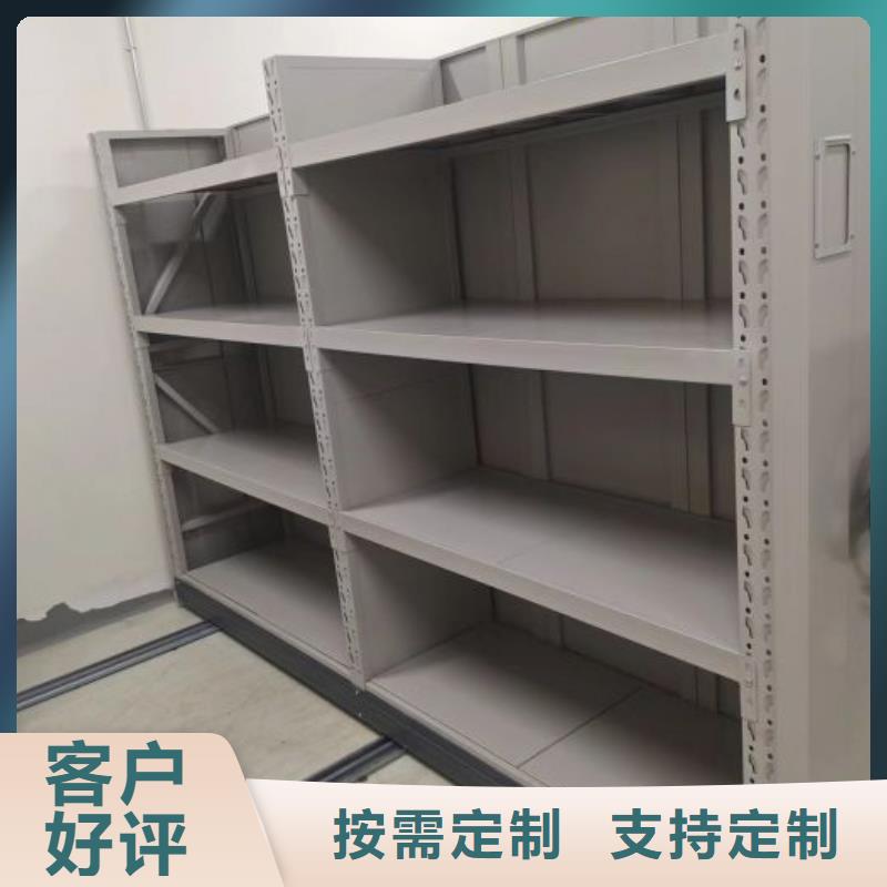 行业营销渠道开发方式【泽信】智纳档案柜