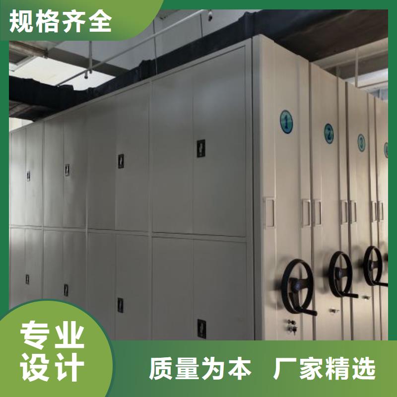 行业营销渠道开发方式【泽信】智纳档案柜