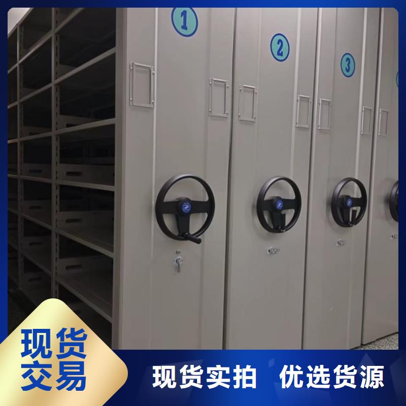 行业营销渠道开发方式【泽信】智纳档案柜