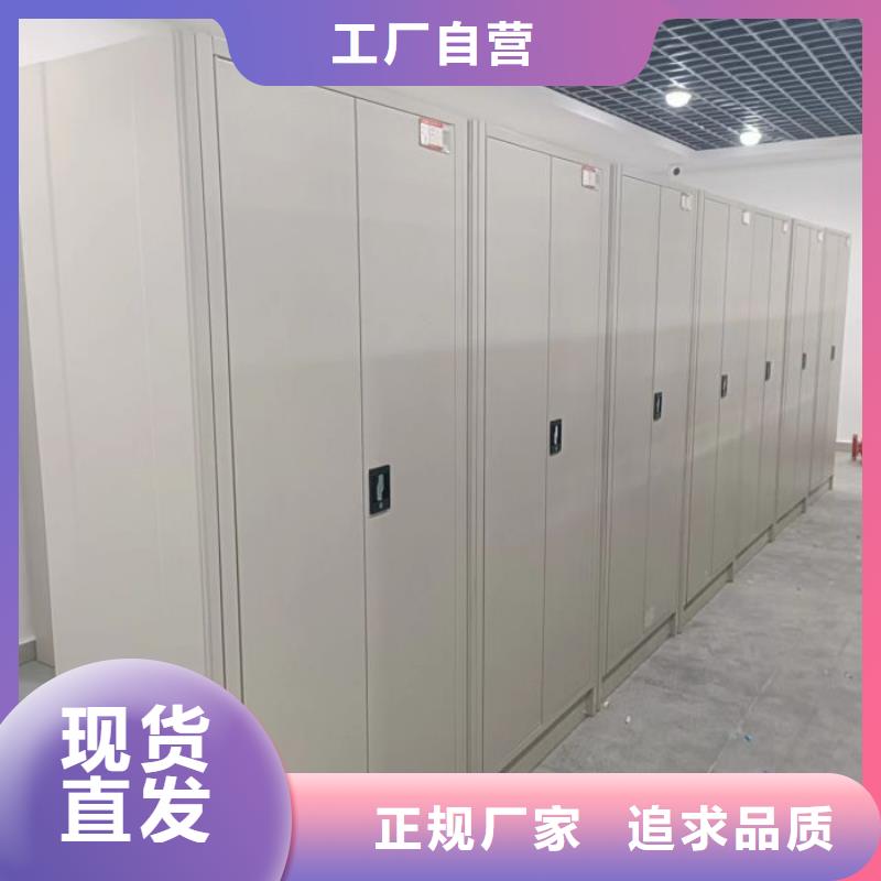 行业营销渠道开发方式【泽信】智纳档案柜