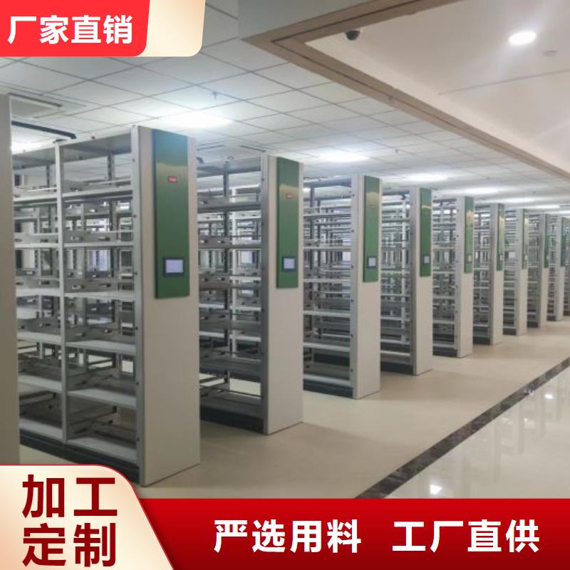 恭请来电【泽信】全封闭移动密集架