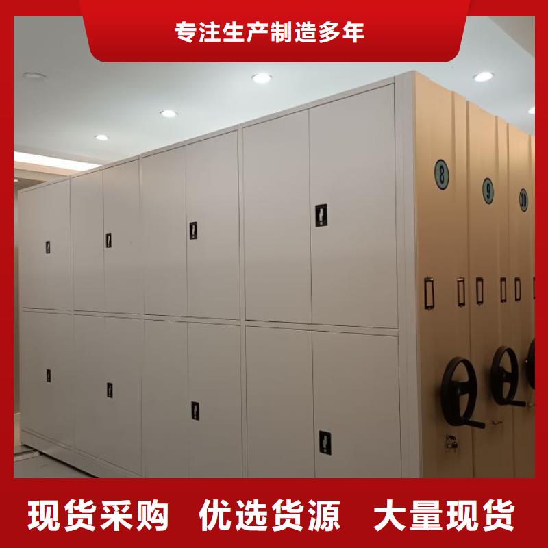 技术服务【泽信】五指山市自选层档案柜