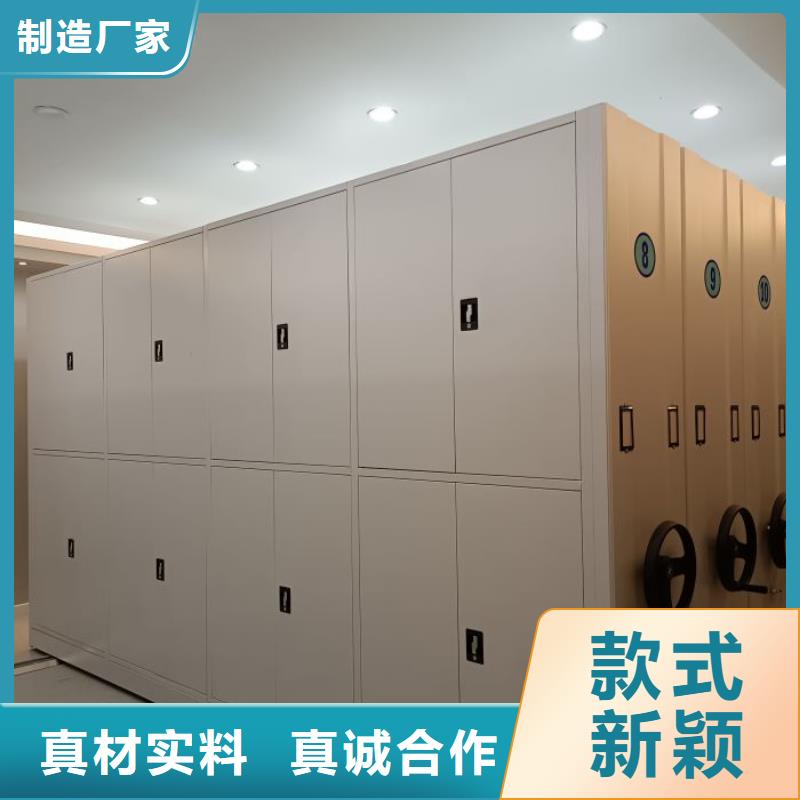 脚踏实地【泽信】油画密集架