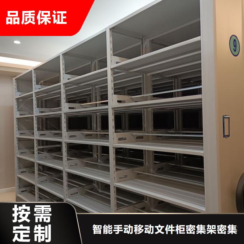 脚踏实地【泽信】油画密集架