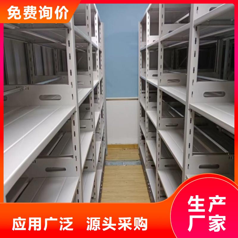 服务为先【泽信】古籍书库樟木密集柜