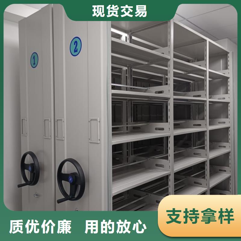 恭请来电【泽信】全封闭移动密集架