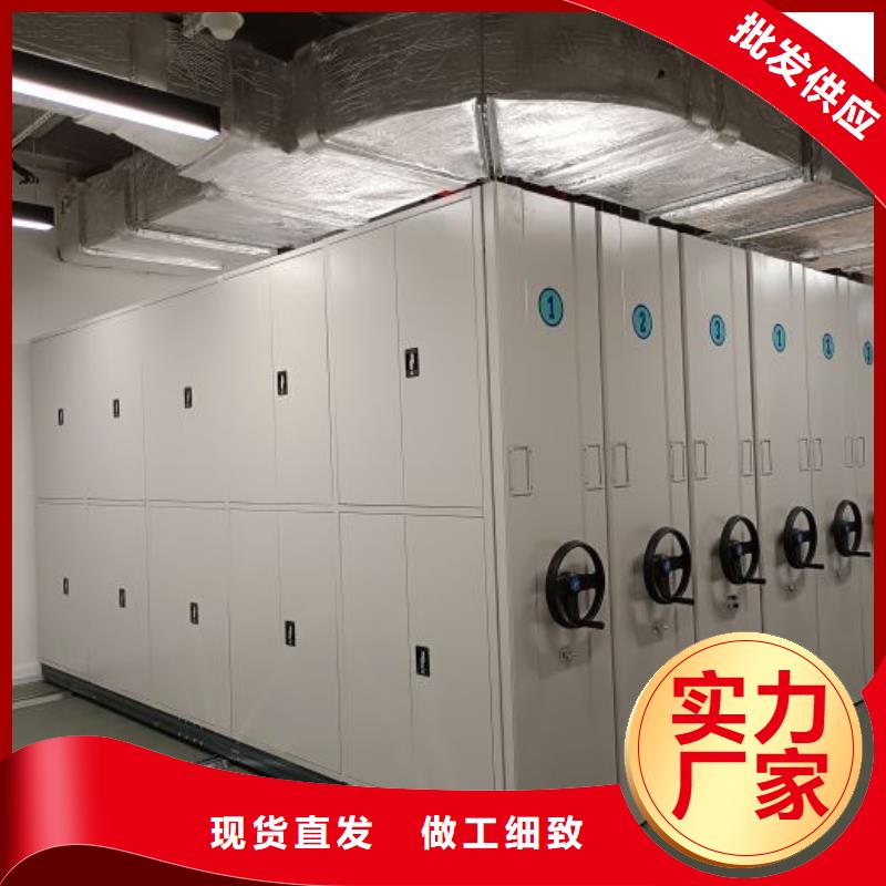 技术服务【泽信】五指山市自选层档案柜
