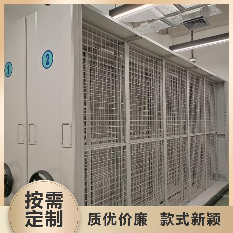 产品的生产与功能【泽信】档案室档案柜