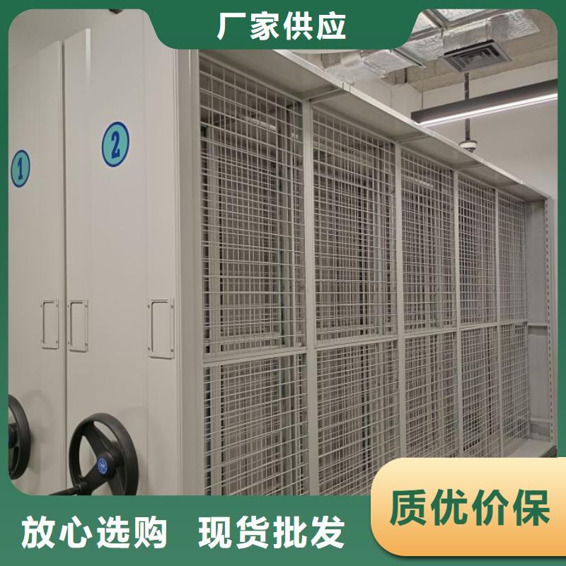 智能移动文件柜视频-智能移动文件柜-智能手动移动文件柜密集架密集柜泽信钢木制品(锦州市分公司)服务区域北镇|凌河|沈阳|辽阳|大连|朝阳|铁岭