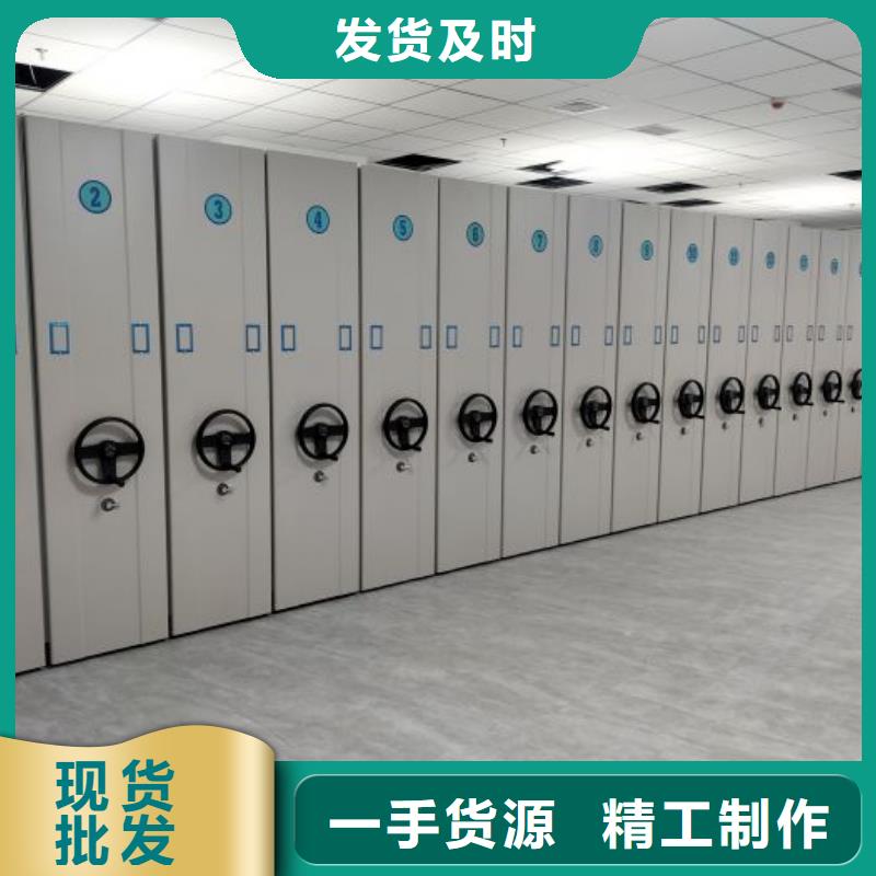 产品的生产与功能【泽信】档案室档案柜