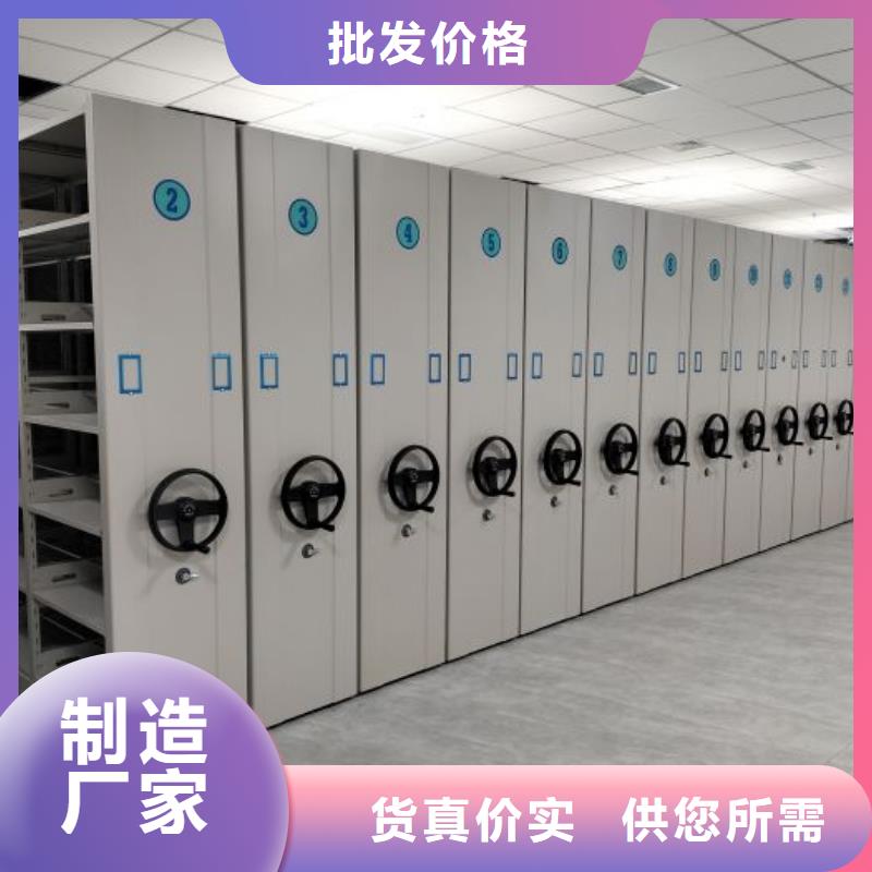 代理商报价【泽信】挂电表密集柜