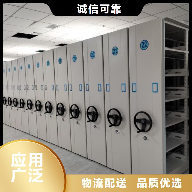技术服务【泽信】五指山市自选层档案柜