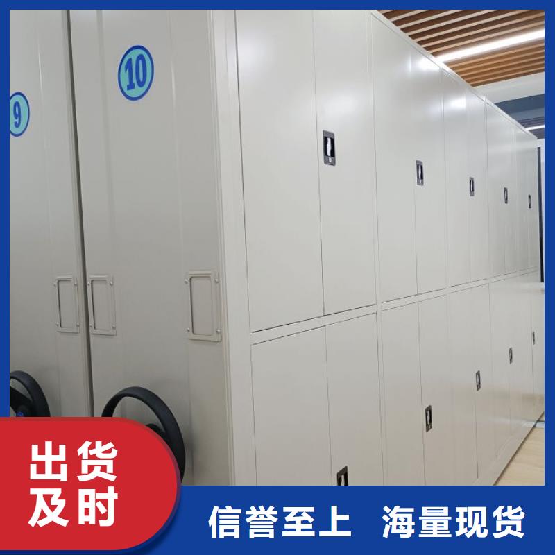 代理商报价【泽信】挂电表密集柜