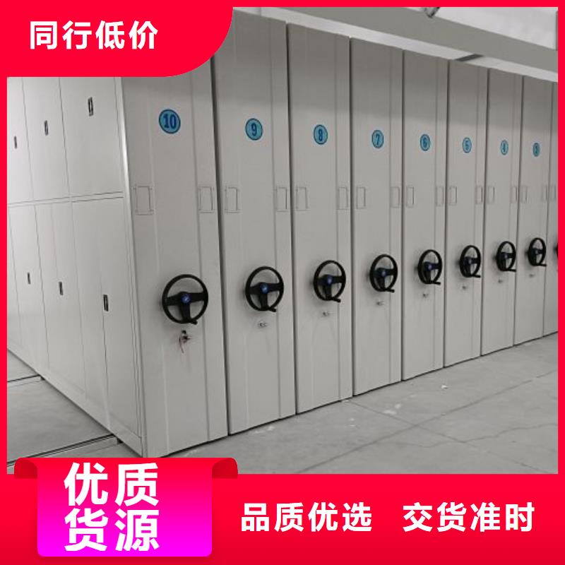 产品的生产与功能【泽信】档案室档案柜
