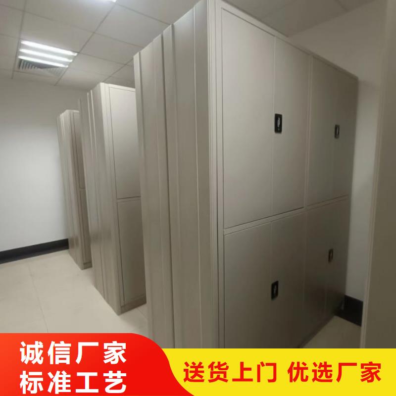 产品的生产与功能【泽信】档案室档案柜