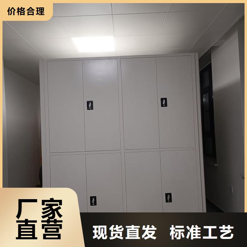 现货诚信为本【泽信】档案室手摇密集架