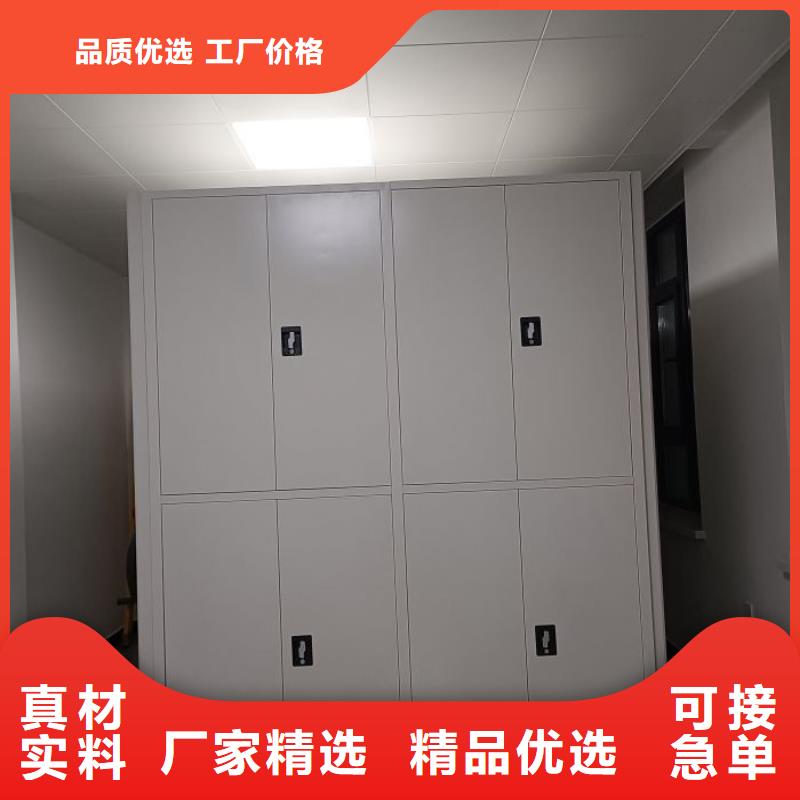 恭请来电【泽信】全封闭移动密集架
