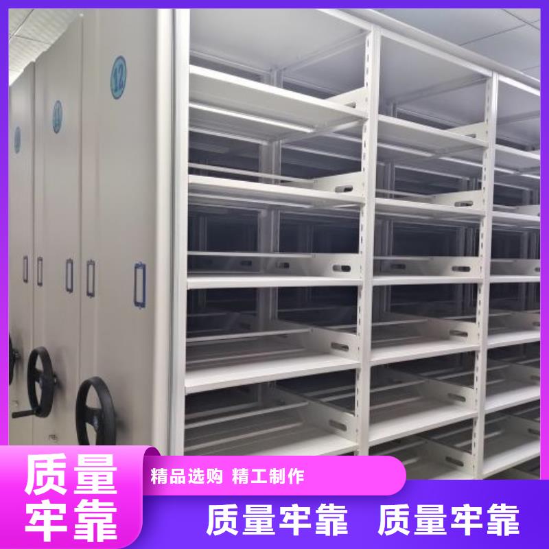 恭请来电【泽信】全封闭移动密集架