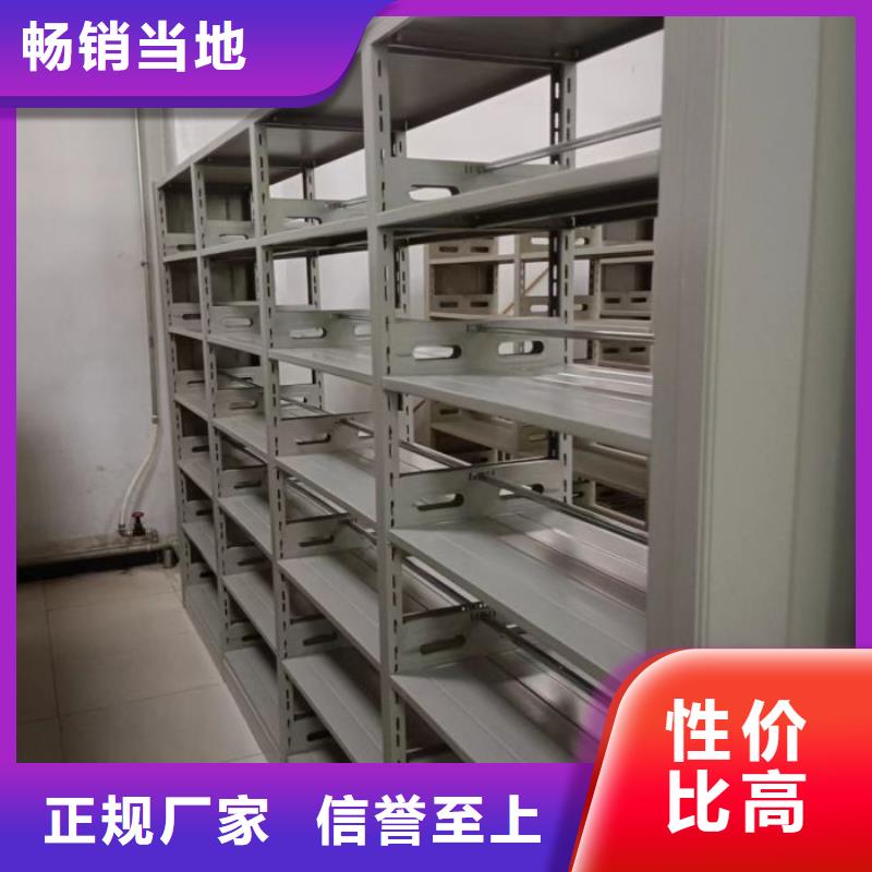 代理商报价【泽信】挂电表密集柜