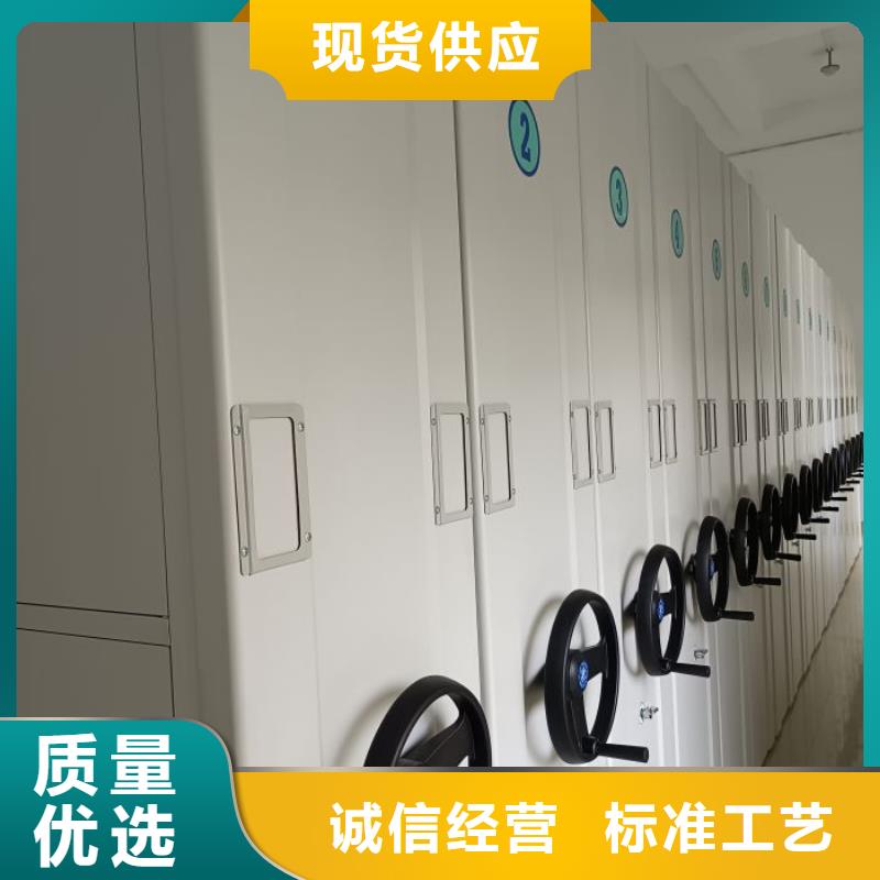 恭请来电【泽信】全封闭移动密集架