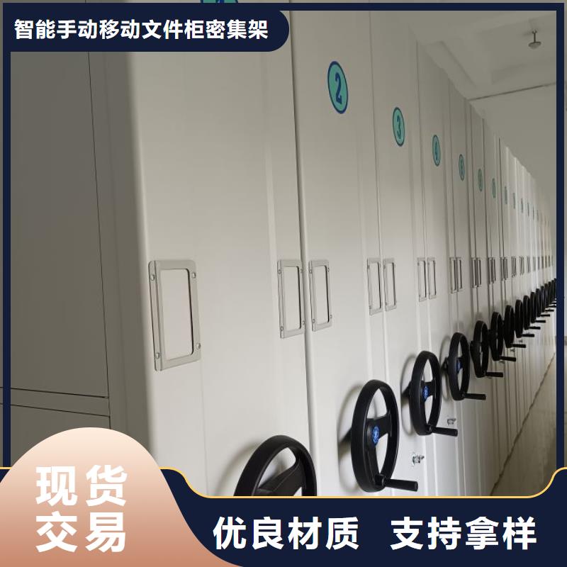 产品的生产与功能【泽信】档案室档案柜