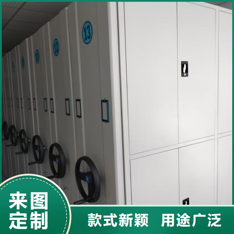 代理商报价【泽信】挂电表密集柜