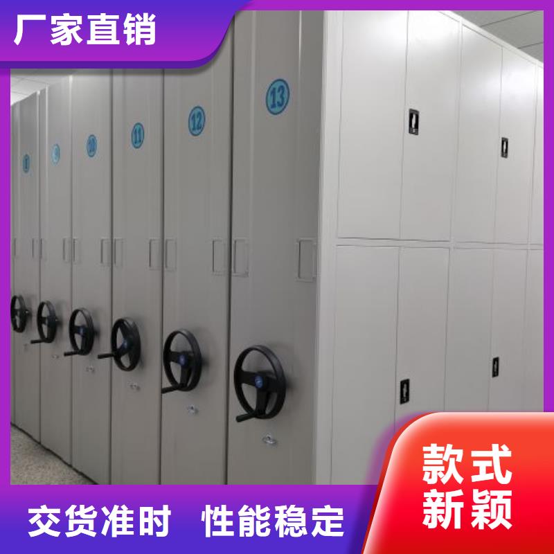 脚踏实地【泽信】油画密集架