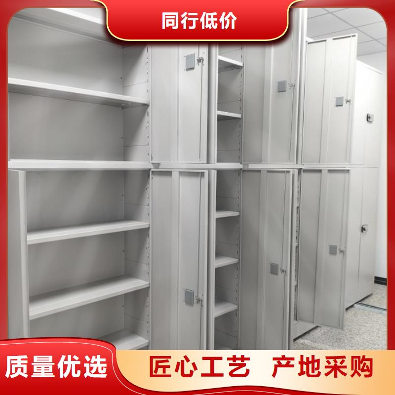 产品的生产与功能【泽信】档案室档案柜