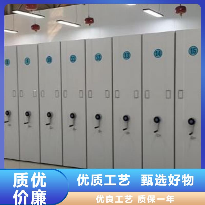 产品的生产与功能【泽信】档案室档案柜