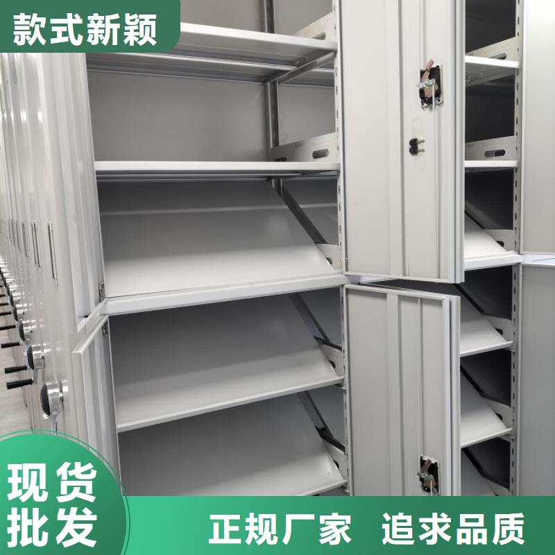 产品的生产与功能【泽信】档案室档案柜