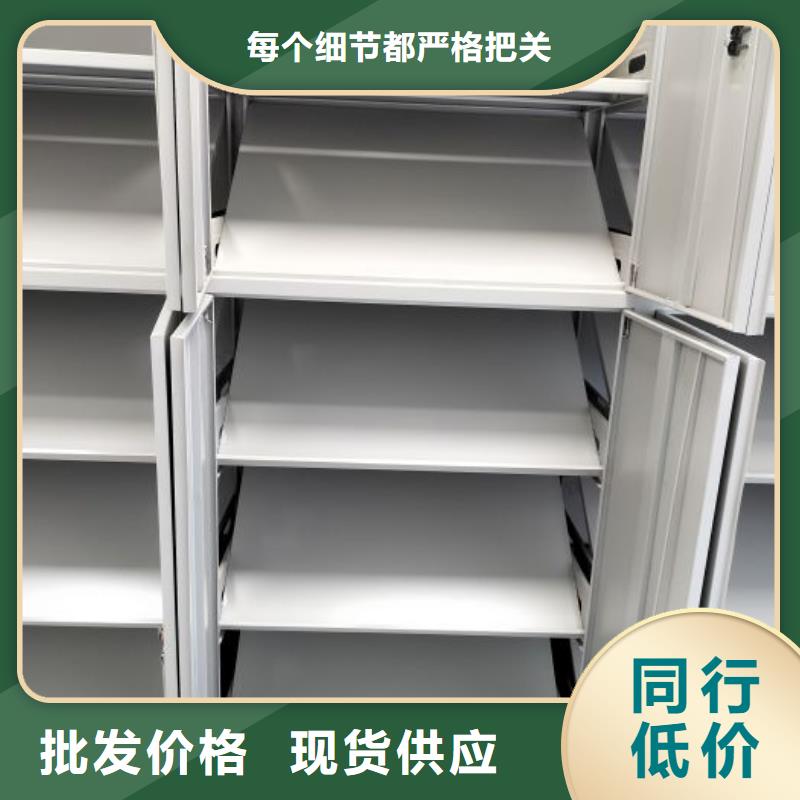 服务为先【泽信】古籍书库樟木密集柜
