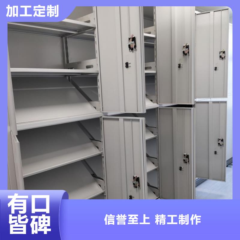 产品的生产与功能【泽信】档案室档案柜