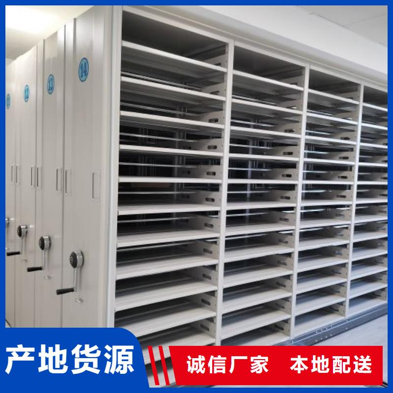 服务为先【泽信】古籍书库樟木密集柜