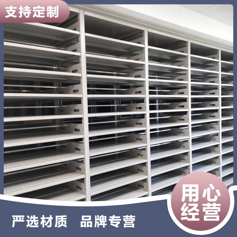 代理商报价【泽信】挂电表密集柜
