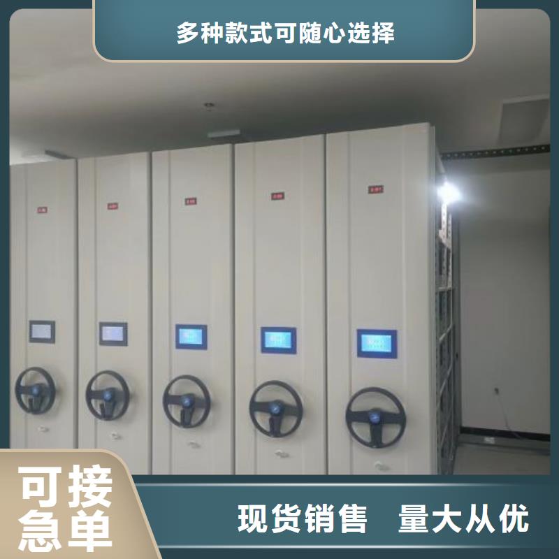 服务为先【泽信】古籍书库樟木密集柜